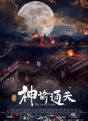 最近最新中文字幕在线第一页
